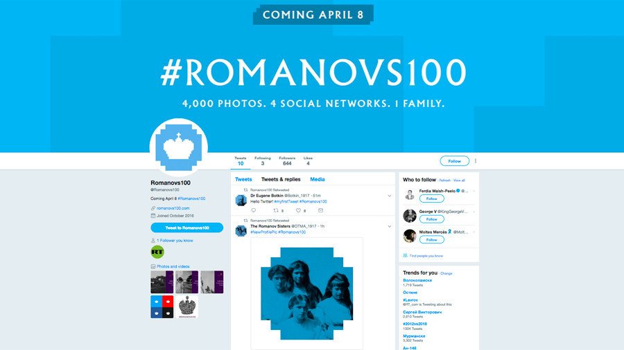#Romanovs100 go live: Here’s how to find the project on Facebook, YouTube, Instagram & Twitter