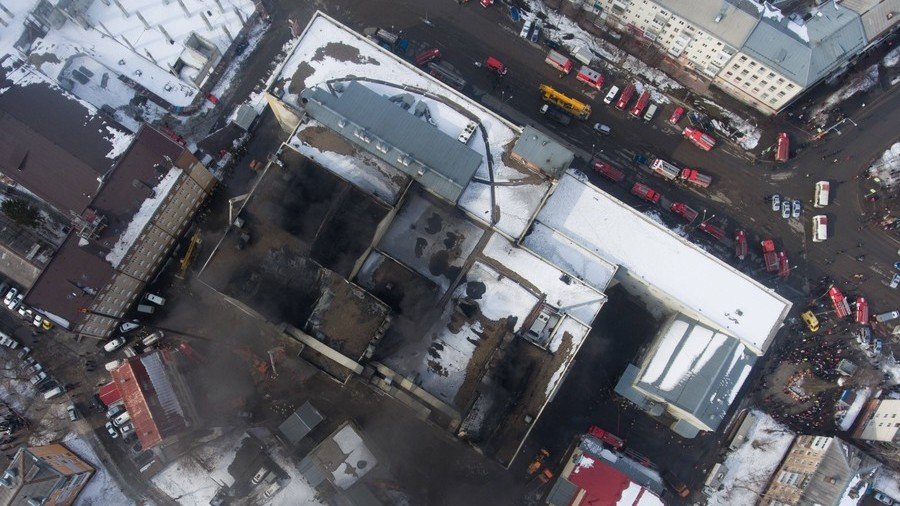 Broken fire alarm in likely faulty building: Investigators share first Kemerovo tragedy findings