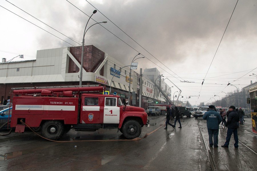 Kemerovo shopping mall fire