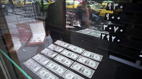 Iran bans use of US dollar in trade