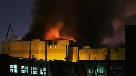 Kemerovo mall fire: Emergency exits blocked & alarm system turned off, investigators find