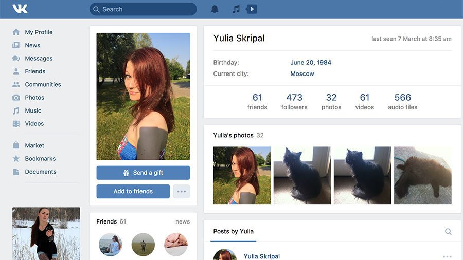 Yulia Skripal's social media page accessed while she was reportedly in critical condition