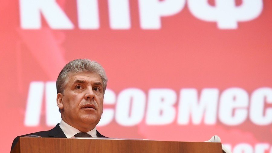 Top Communist names farm magnate Grudinin as party’s ‘new Russian national leader’