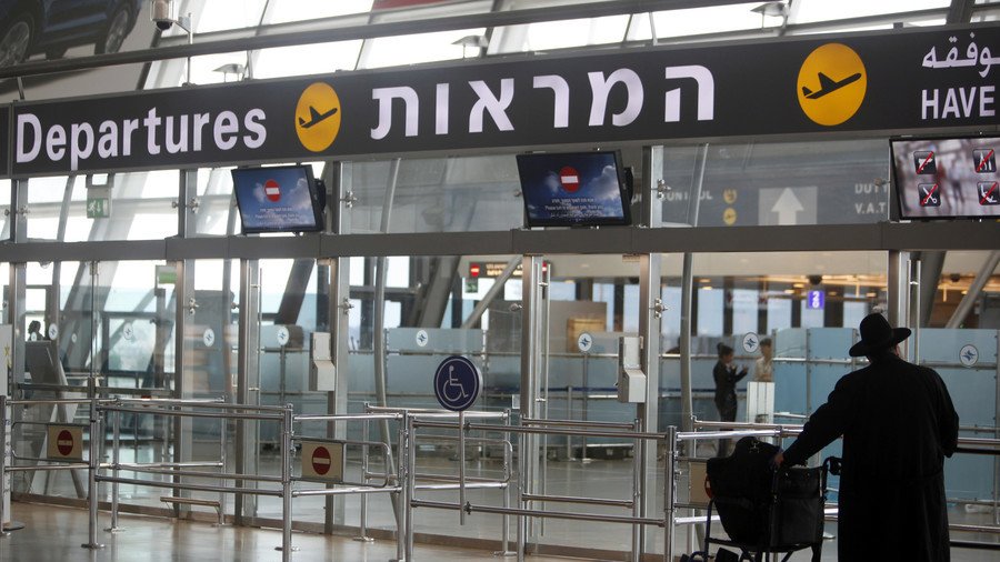 Israeli airport rejects ad urging women not to give up seats to ultra-Orthodox men