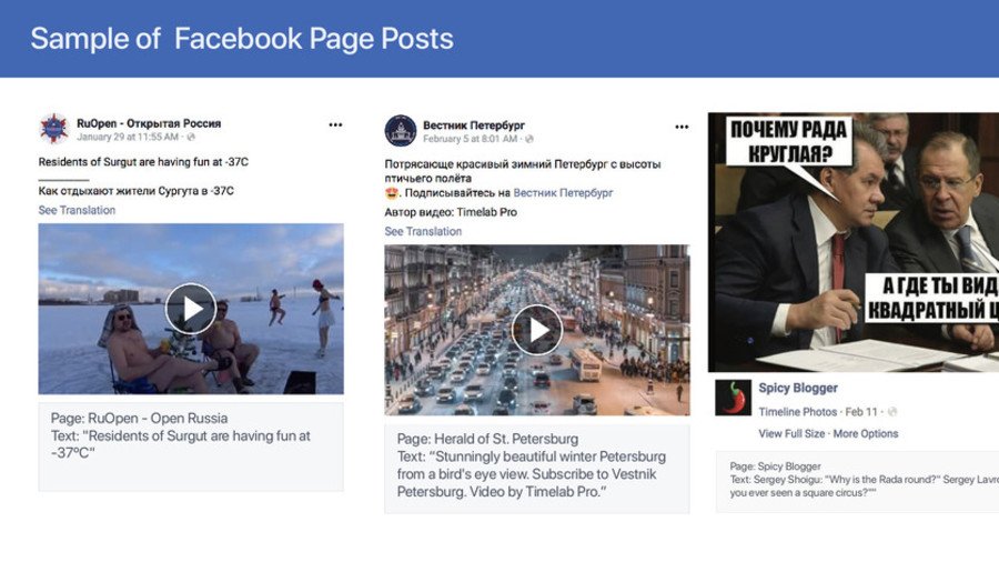 Russia blasts Facebook’s ‘totalitarianism & censorship’ after 270 accounts banned for no reason