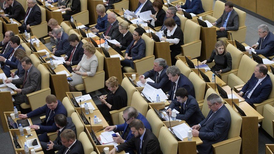 Slander websites face crackdown under new Duma measures 