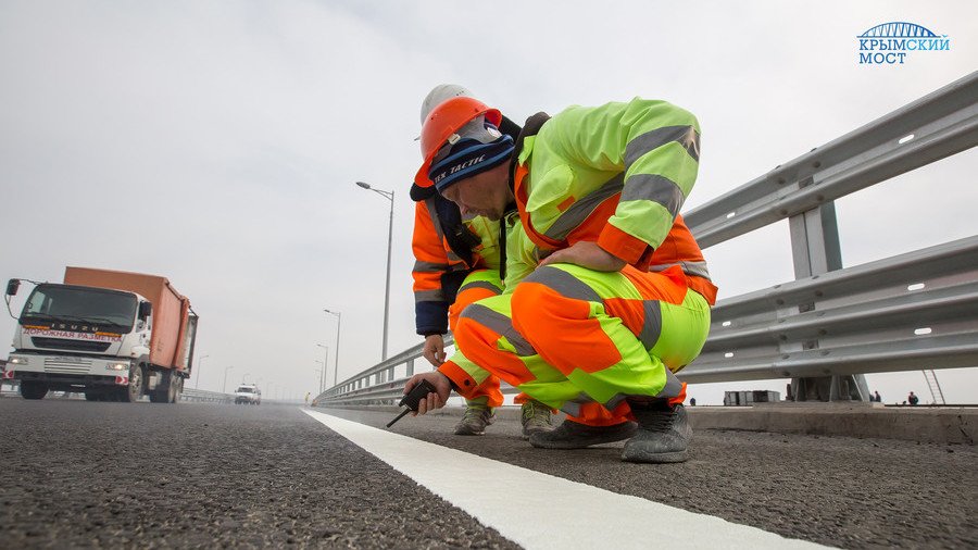 Final touches: Crimean bridge gets road marking before opening for traffic (PHOTOS, VIDEO)