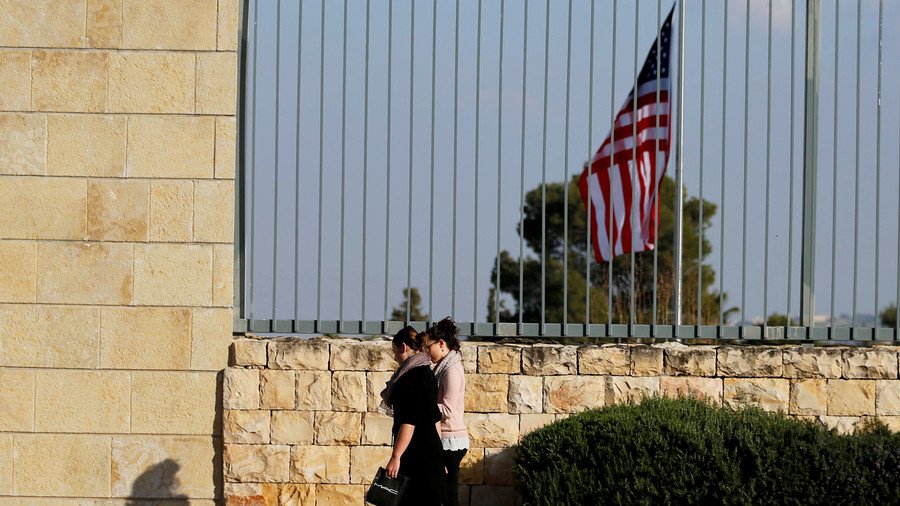 Trump ‘looking forward’ to moving US embassy to Jerusalem