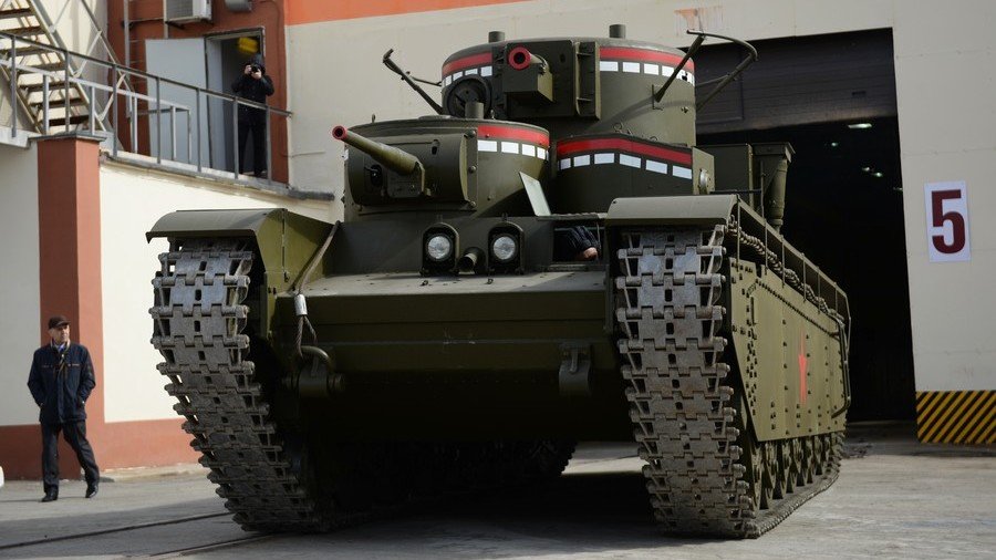 Tanks gets. 35т "Эйтан. Т 35 В реальной жизни. Tank t300. Kospet Tank t2.