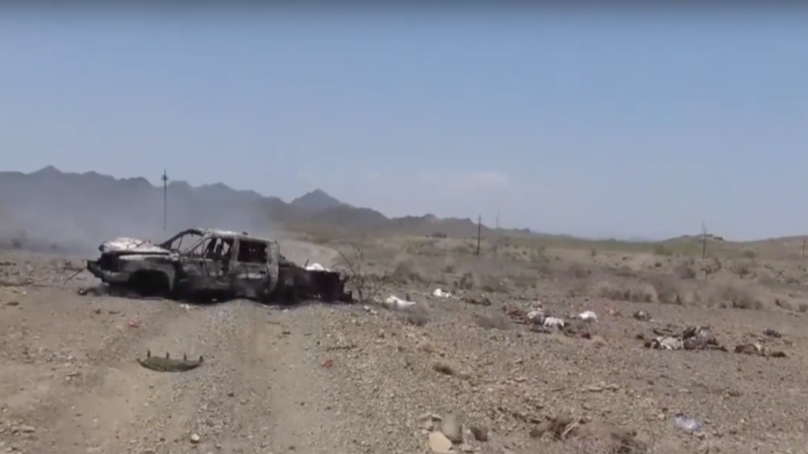 20 killed in Saudi-led coalition strike on civilian vehicle in Yemen – reports
