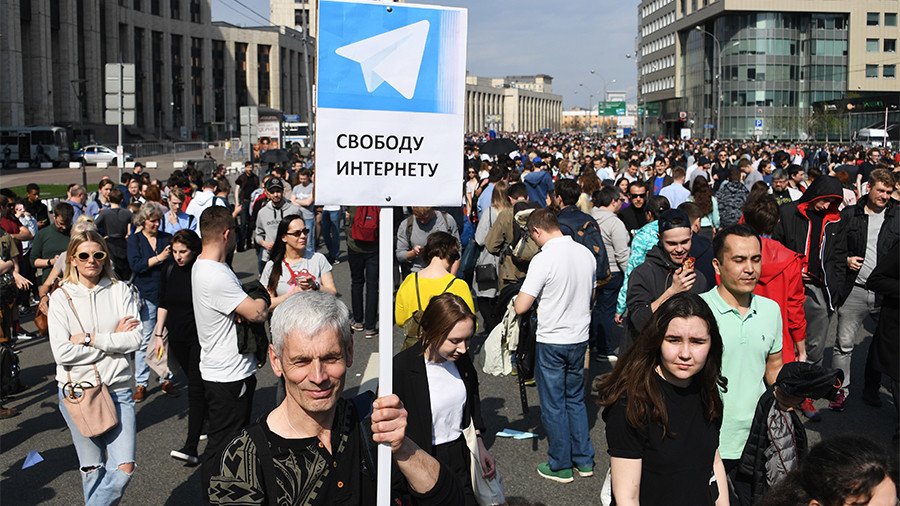 Rally in support of banned internet messenger Telegram held in Moscow