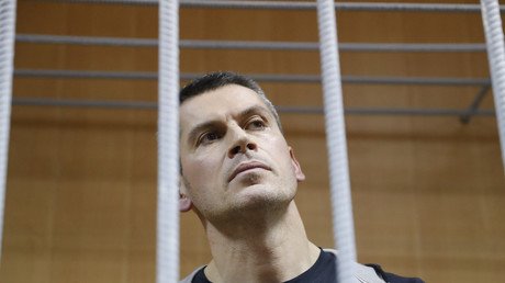 Un tribunal de Moscou arrête le magnat milliardaire Magomedov, soupçonné d'avoir détourné 44 millions de dollars