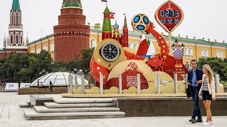 FIFA reveals Russia 2018 World Cup ticket design