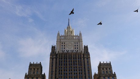 'Another fake': Russian senator refutes US claims of dual-purpose technologies supply to Syria