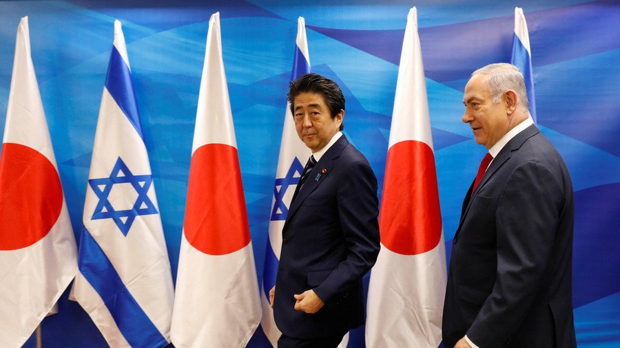 Foot in mouth: Japanese PM served dessert in a shoe at Netanyahu dinner (PHOTOS)