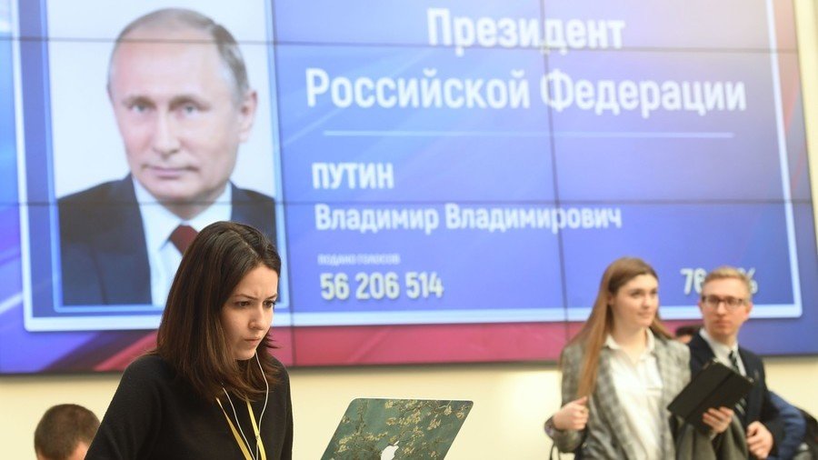 West tried to prevent Putin’s re-election as president since 2011 – senators