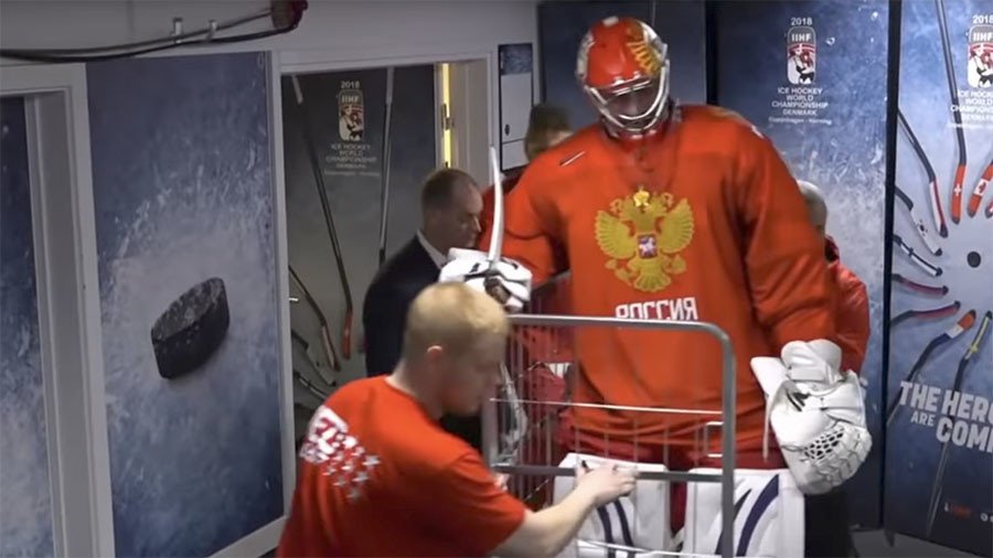 Get your skates on! Russian hockey goalie pushed to rink in trolley at World Championships (VIDEO)