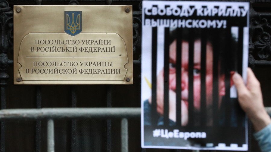 Charging journalist with treason for doing his job is extraordinary – Putin on Kiev media crackdown