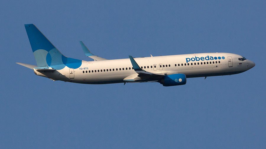 Russian Boeing 737 lands after reported mid-flight engine failure