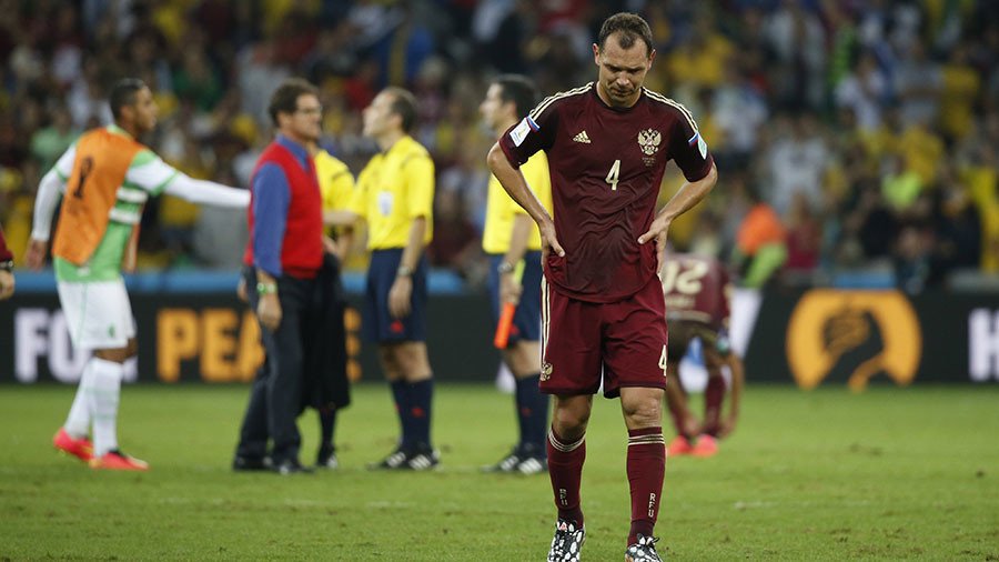 20 years of hurt: A look at Russia's painful World Cup history  
