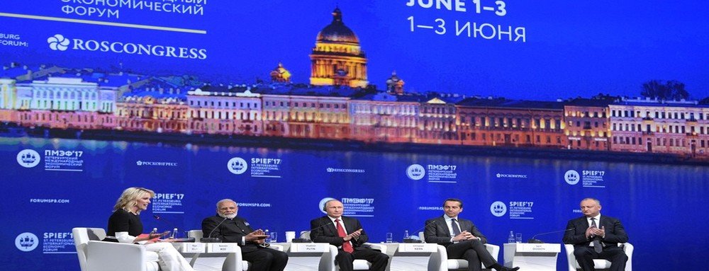 St. Petersburg International Economic Forum – SPIEF — RT