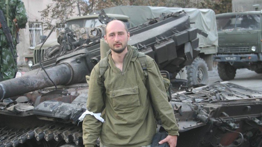 Russian journalist Arkadiy Babchenko killed in Kiev