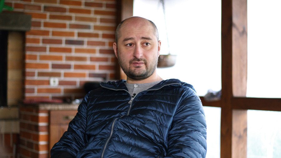 ‘Season finale twist’: Twitter in shock after ‘assassinated' journalist Babchenko emerges alive