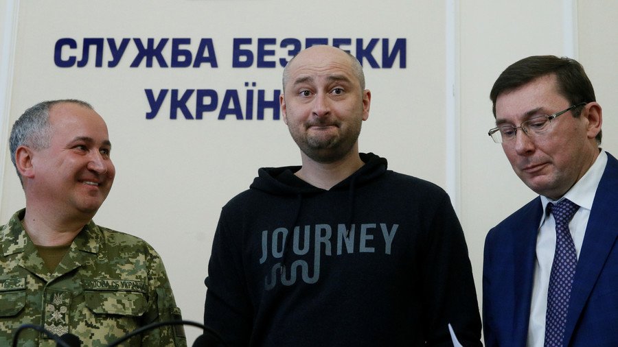 'Assassinated' journalist Babchenko alive, Kiev accuses Russian intelligence of murder plot