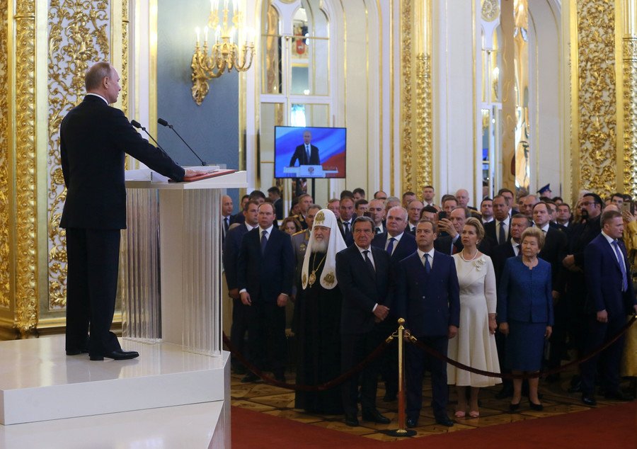 Putin's inauguration 2018