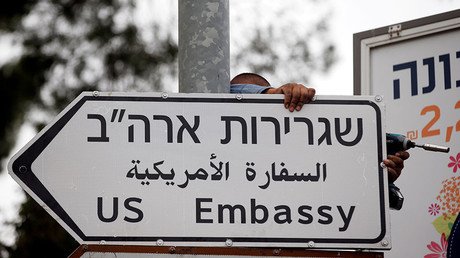 ‘This is state terror’: Foes & allies criticize Israel over use of force in wake of embassy move