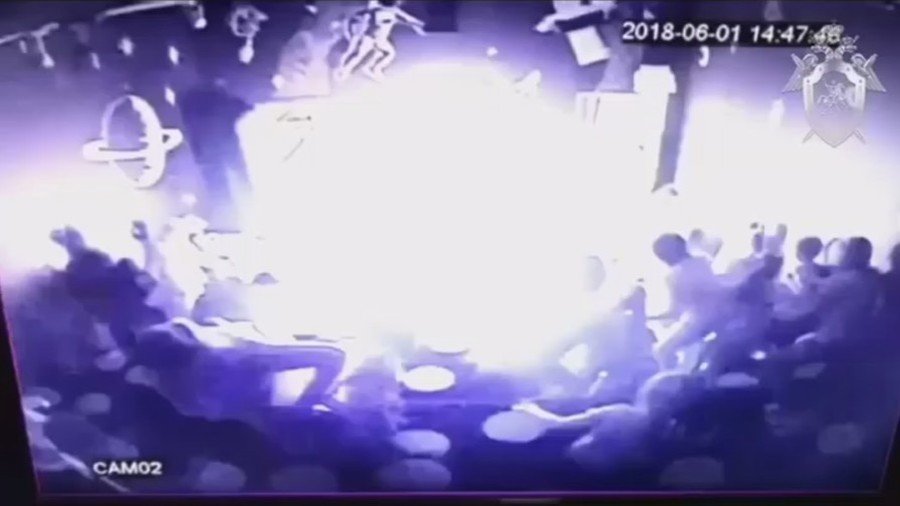 Fireball engulfs children watching science show in Russian mall (VIDEO)