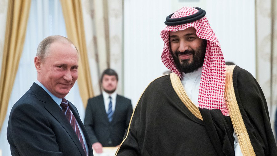 Russia v Saudi Arabia World Cup opener could have impact on global oil market