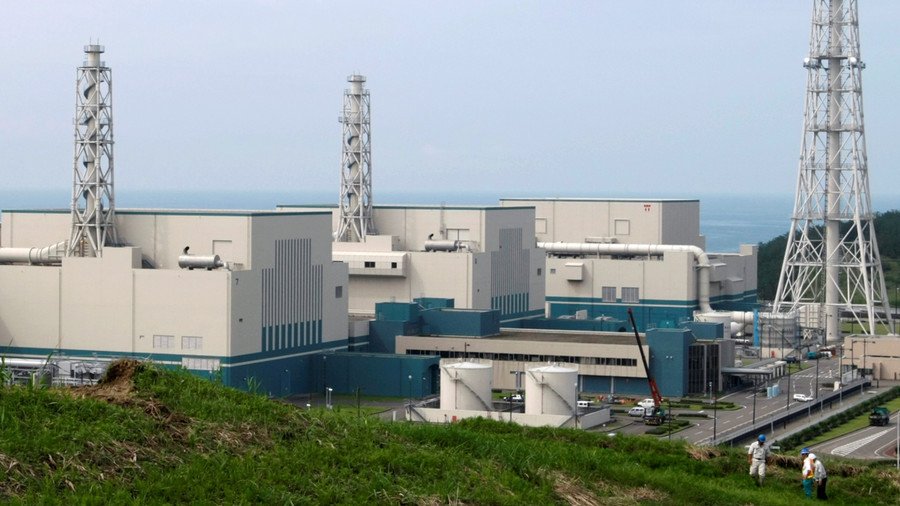 US asks Japan to cut its huge plutonium stockpiles as Kim-Trump summit looms – report