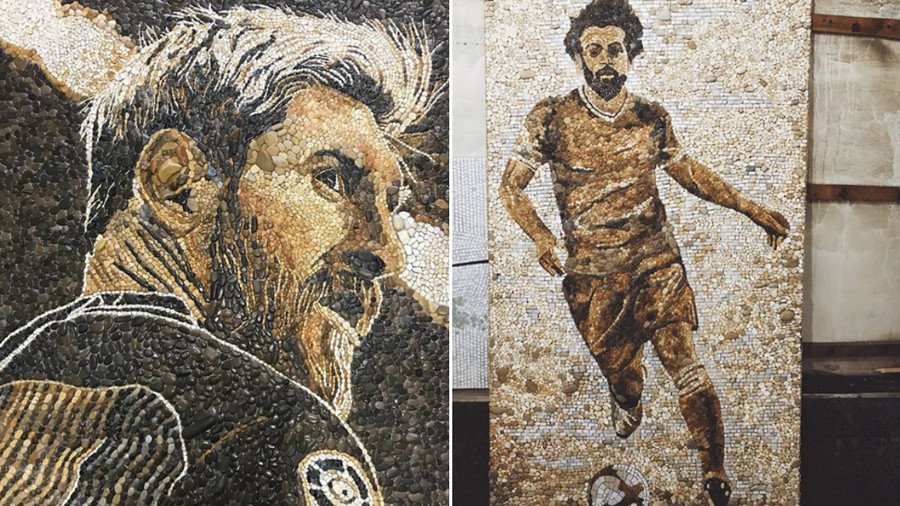 Stone me! Stunning Salah & Messi mosaics appear in Kazan ahead of World Cup