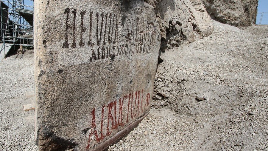 Ancient electoral propaganda: Pompeii political slogans uncovered from ruins (PHOTOS)