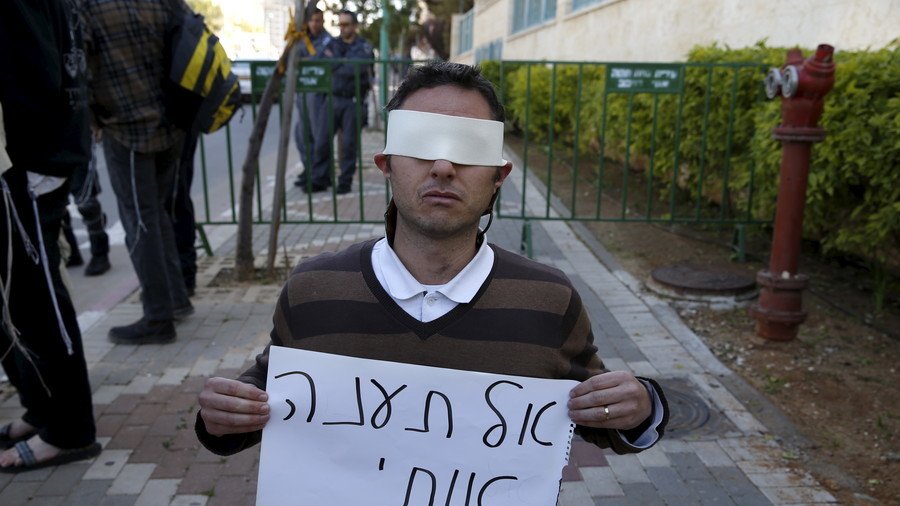 Israeli court fails to rule on whether 'enhanced interrogation' is torture