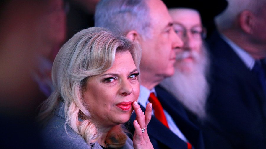 ‘Residence Affair’: Israeli PM’s wife Sara Netanyahu charged with fraud over extravagant meals