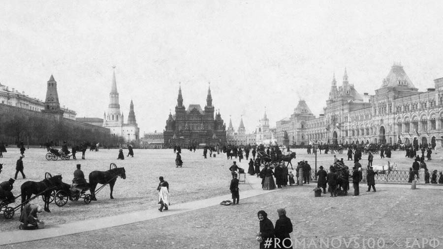 Moscow 100 years ago: Panoramic photos from the Romanov private archive