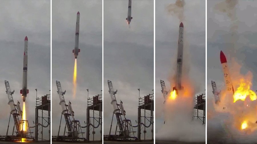 Japanese space rocket crashes & explodes seconds after launch (VIDEO)
