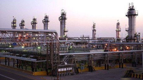 Sanctions against Iran to push oil prices to $90 a barrel – analysts
