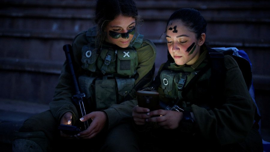 'Heart Breaker' op revealed Hamas spying on IDF soldiers' phones via dating apps - report