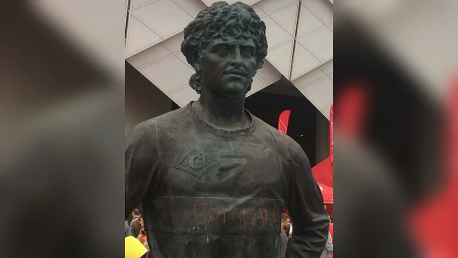 England fan detained after statue defaced outside World Cup stadium in Moscow