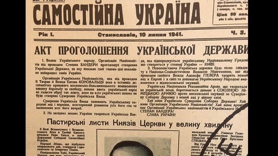 Ukraine parliament proudly displays 1941 independence act pledging allegiance to Hitler