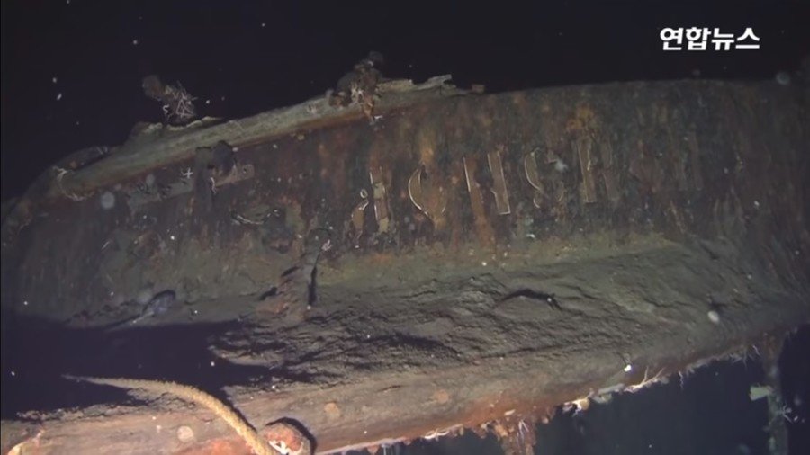 Treasure fever as hunters release photos of sunken Russian cruiser ‘with 200 tons of gold’