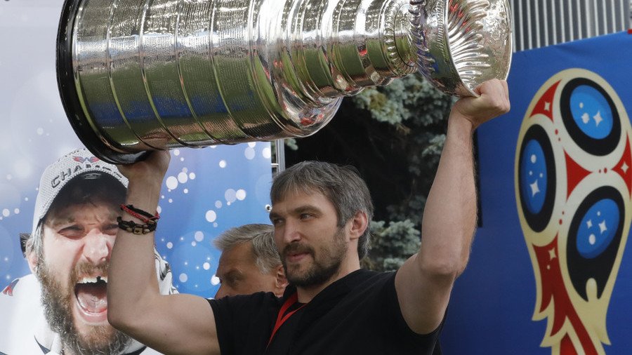 Inaugural Alexander Ovechkin Cup set to be held near Moscow