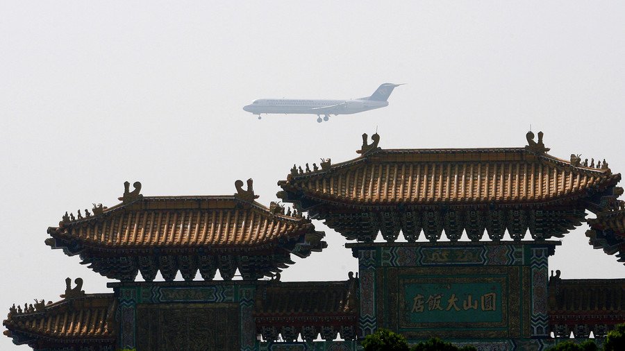 US airlines scramble to change Taiwan reference ahead of deadline set by China