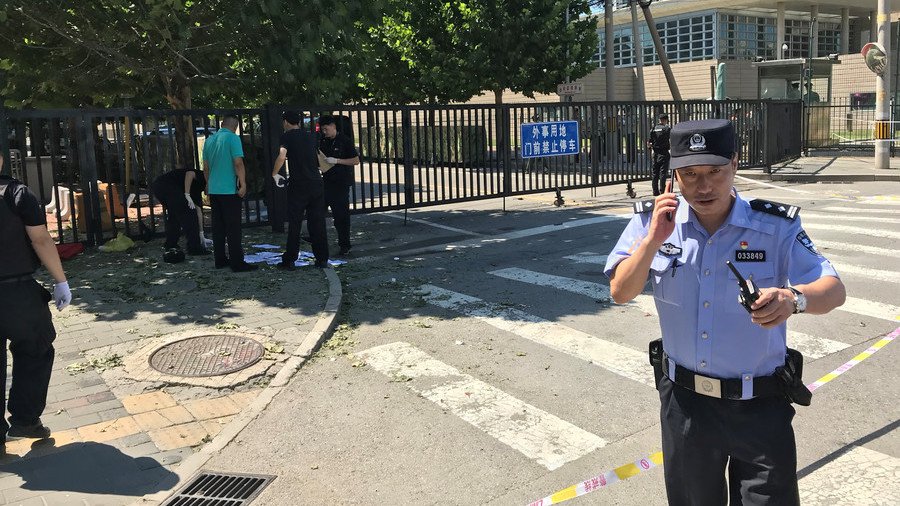 ‘Firework device’ prompts bomb scare at US Embassy in Beijing (PHOTO, VIDEO)