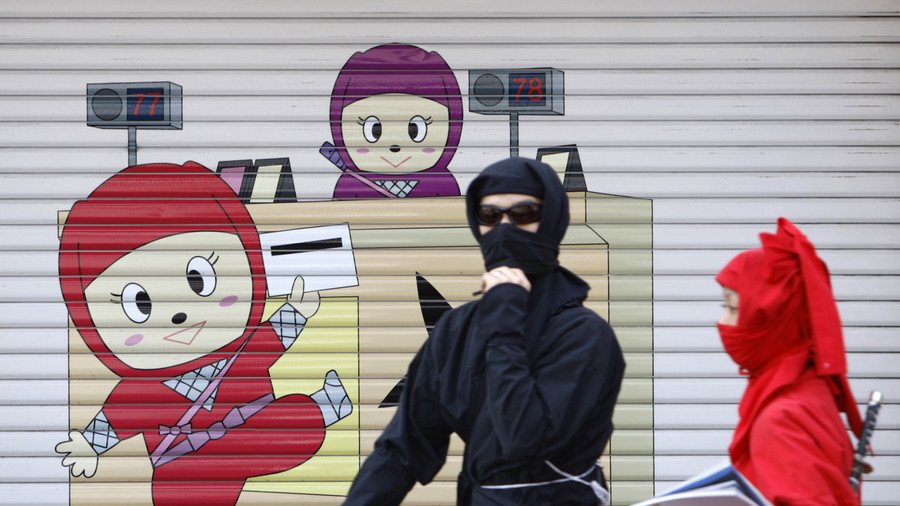 Japanese city inundated with wannabe ninjas after NPR gaffe