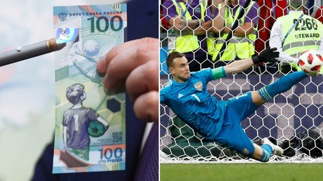 Mystic money: Did this Russian banknote predict Akinfeev shootout save against Spain?