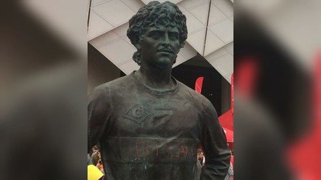 England fan detained after statue defaced outside World Cup stadium in Moscow